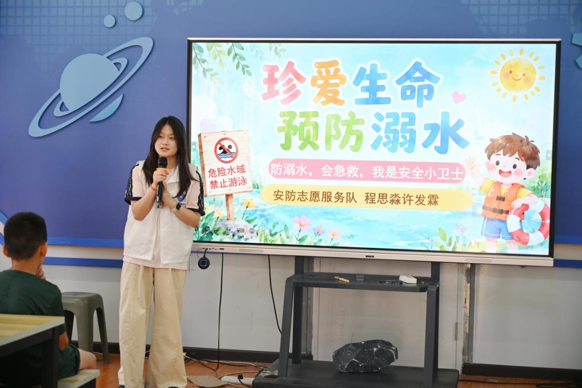 �䰮���� Ԥ����ˮ ���� �人��֯��ѧ�⾭óѧԺ��Ϣ����ѧ�� ����־Ը����ӡ������硱ʵ���