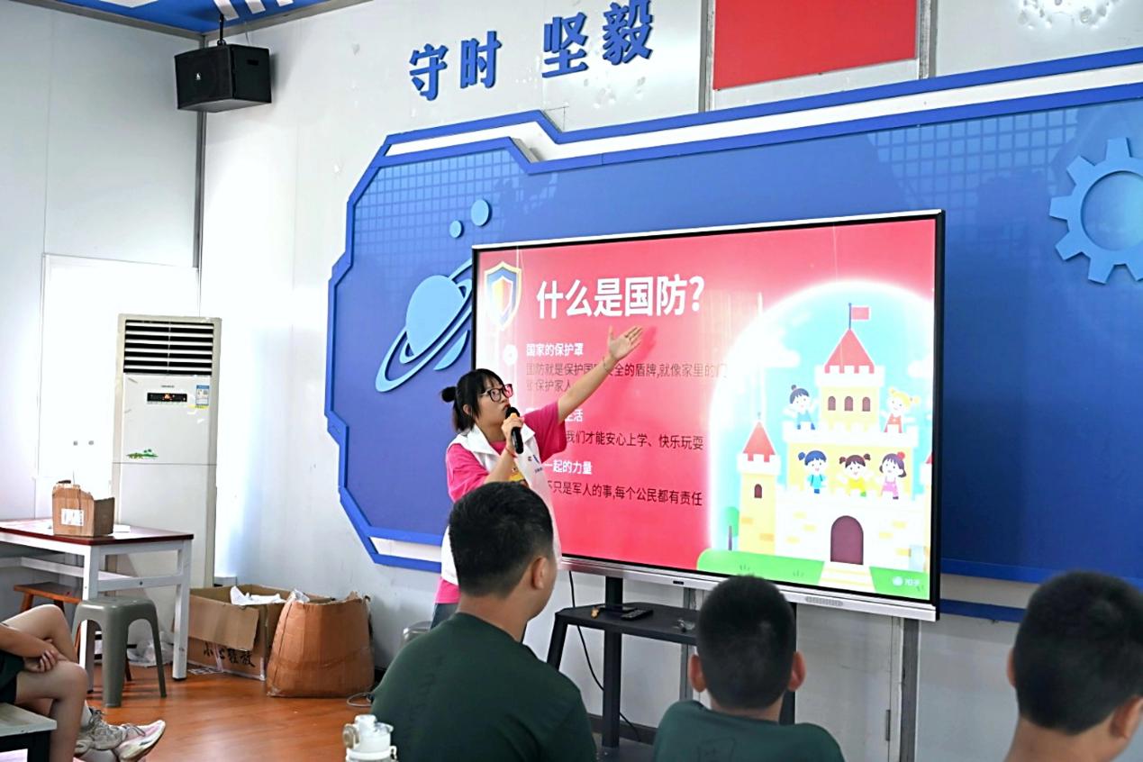 ־Ը���������꣬ǿ��������ɽ�� ���� �人��֯��ѧ�⾭óѧԺ��Ϣ����ѧ�� ����־Ը����ӡ������硱