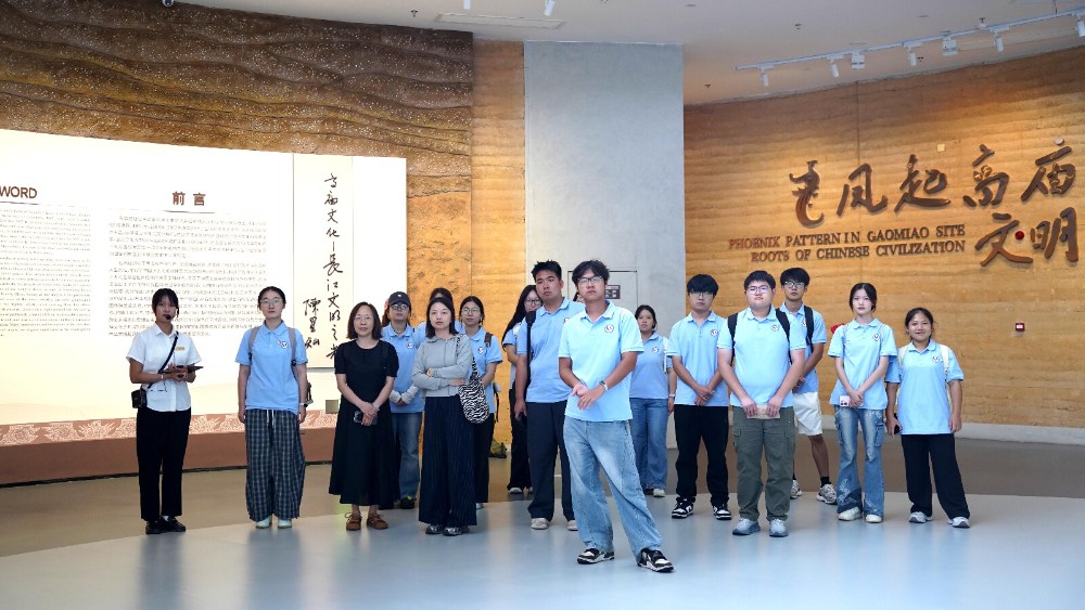 ���ǧ�굾�� �ǻ��Ļ���IP����ɳѧԺ��ľѧ�Ӹ�������ַ̽Ѱũ������