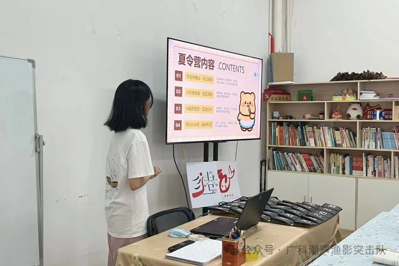 �������渰��ۣ���ʿ�����ͯ��