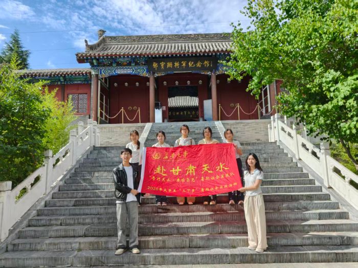 �廳���������緶 ���г�ϼҹ��黳����������ѧʵ�����߽��˱�ɺ���������