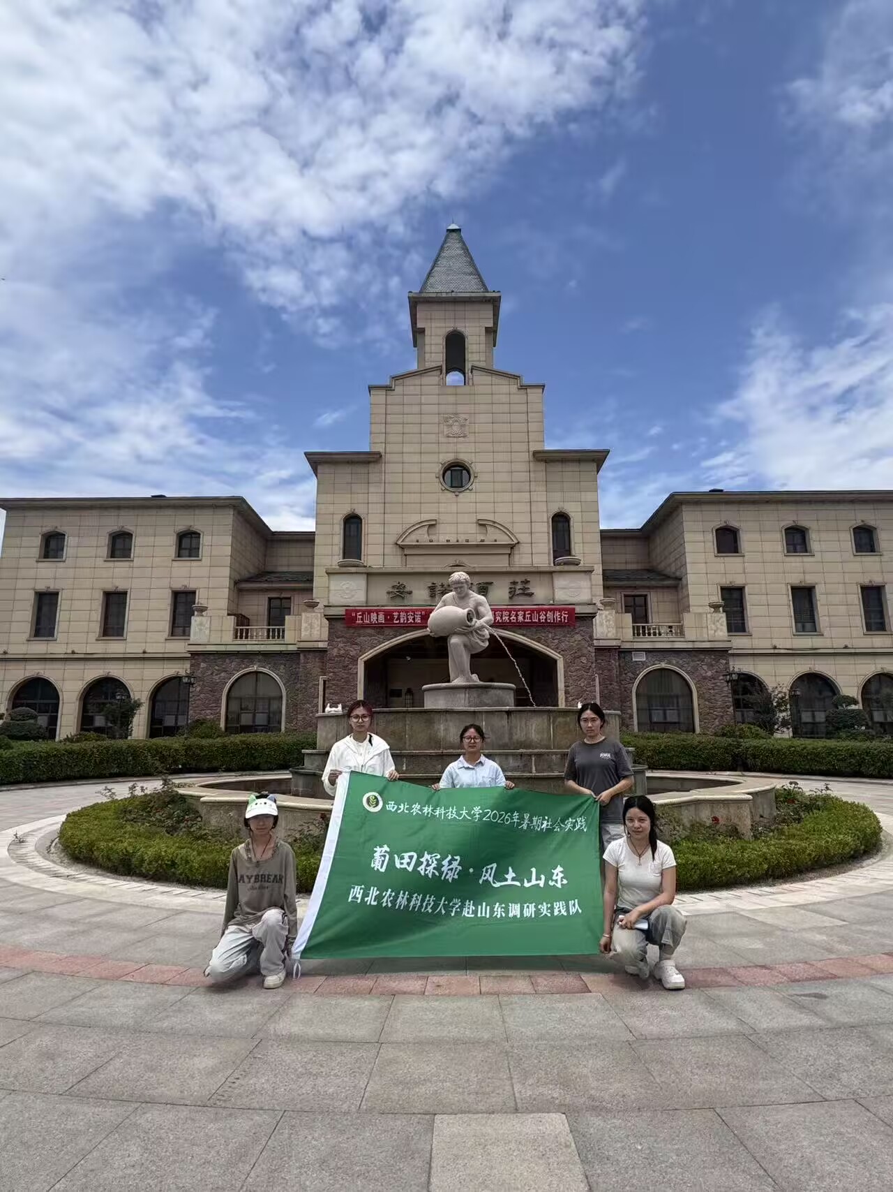 ���������ɫ������̽��������̼���졪����ũ���Ѿ�רҵ�������Ŷӵ��а�ŵ��ׯ