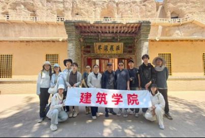 ̤ɳ���Ż浤�� ���������ضػͣ�����ѧԺ����ѧԺ˿·�ڻ�����ʵ���Ŷػ���ѧ��ʵ