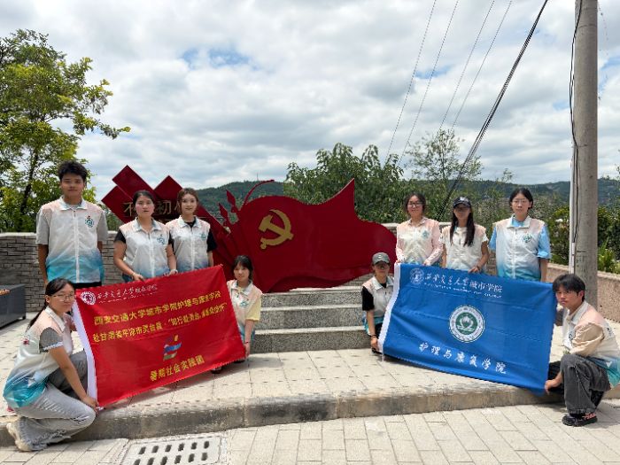 Ѱ���ϵ�Ա����н�� ������ɫѪ������ʵ���Ÿ�������̨��չ�������߷�ѧϰ�