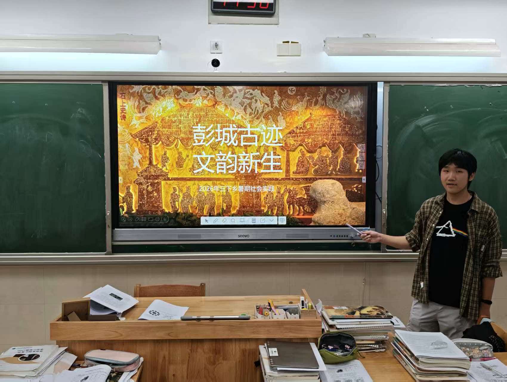 ̤Ѱ��ս���Ŵ棬���ഺ��ī��д��������