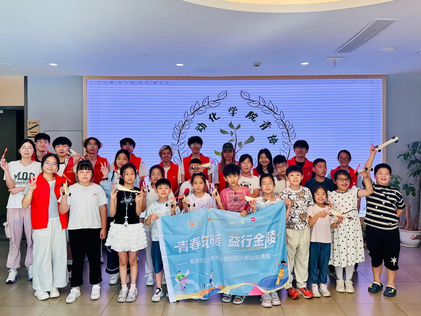 ������ʮ���塱 �ഺͦ�ߵ���������ƻ�����������Ŵ��Զ�����չ�ƴ���������������