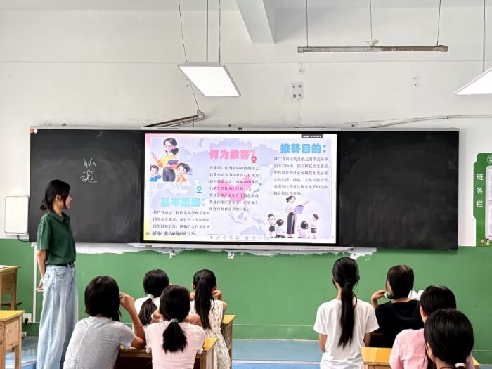 һ��һ�������һ��һ�������� ����������¤�ϡ�ʯ�񻨿����ŶӸ��ǹ�������Сѧ���ڡ������硱ʵ�������