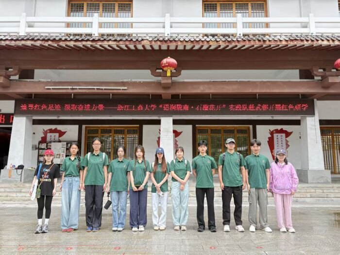 Ѱ�ú�ɫ�㼣 ���и������� ����������¤�ϡ�ʯ�񻨿����ŶӸ��䶼��ɫ����ݿ�չ�������ʵ��