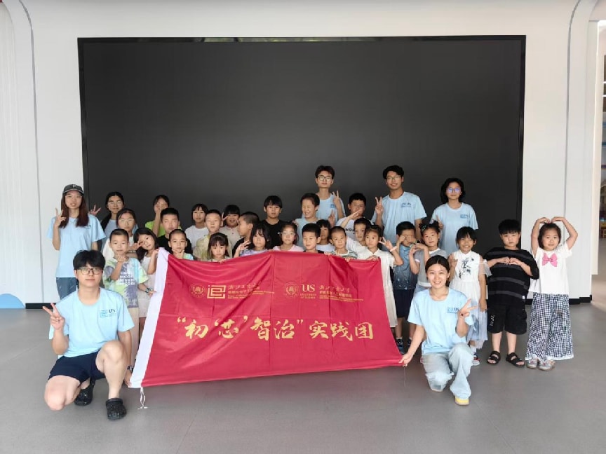 ������������� �ഺ�����ٳɳ� ��������о�����Ρ���ѻ�оʵ���Ÿ��Ժ��չ���㹫��ʵ��