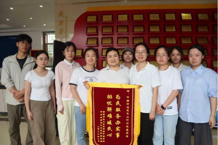 ��ʦ��ҽѧ������ѧԺ"�ഺ���Ρ���������"�������ʵ���Բ������