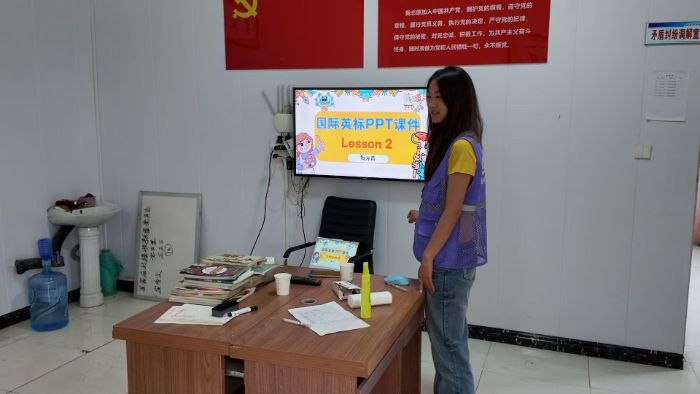 ȤζӢ�����ͯ�ġ���������ѧ��������磬�������硱ʵ���ӿ�չȤζӢ���Ԫ�����ɿ���
