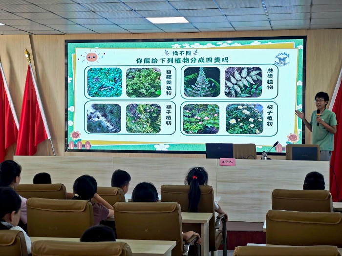 ��ũ����ũ��ֲ���߽�������կ�壺����ֲ����յ���������а�