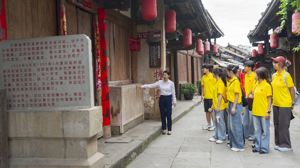 ̤Ѱ���º�ɫ���������в�Ϣ�������񡪡�����ʯ�ʹ�ѧ�����ϳк졤н������ʵ����Ѱ�����к�ɫ������