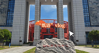 ������ѧ��Ժѧ�������磺��һ��һ�����ó�������������������������Ļ�����