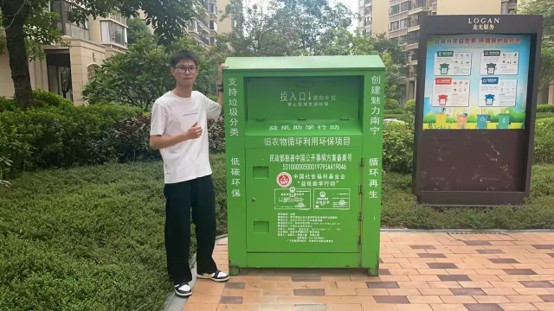 �й���ҵ��ѧ����ԭ�Ľ��͡�ʵ���ſ�չ������ɫ��̼����������ר�����