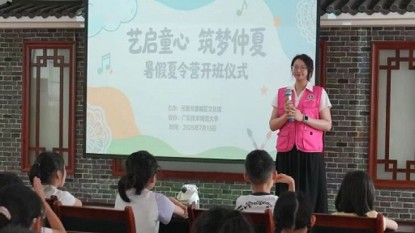 �����硤 ����ƪ ���³��࣬��;����