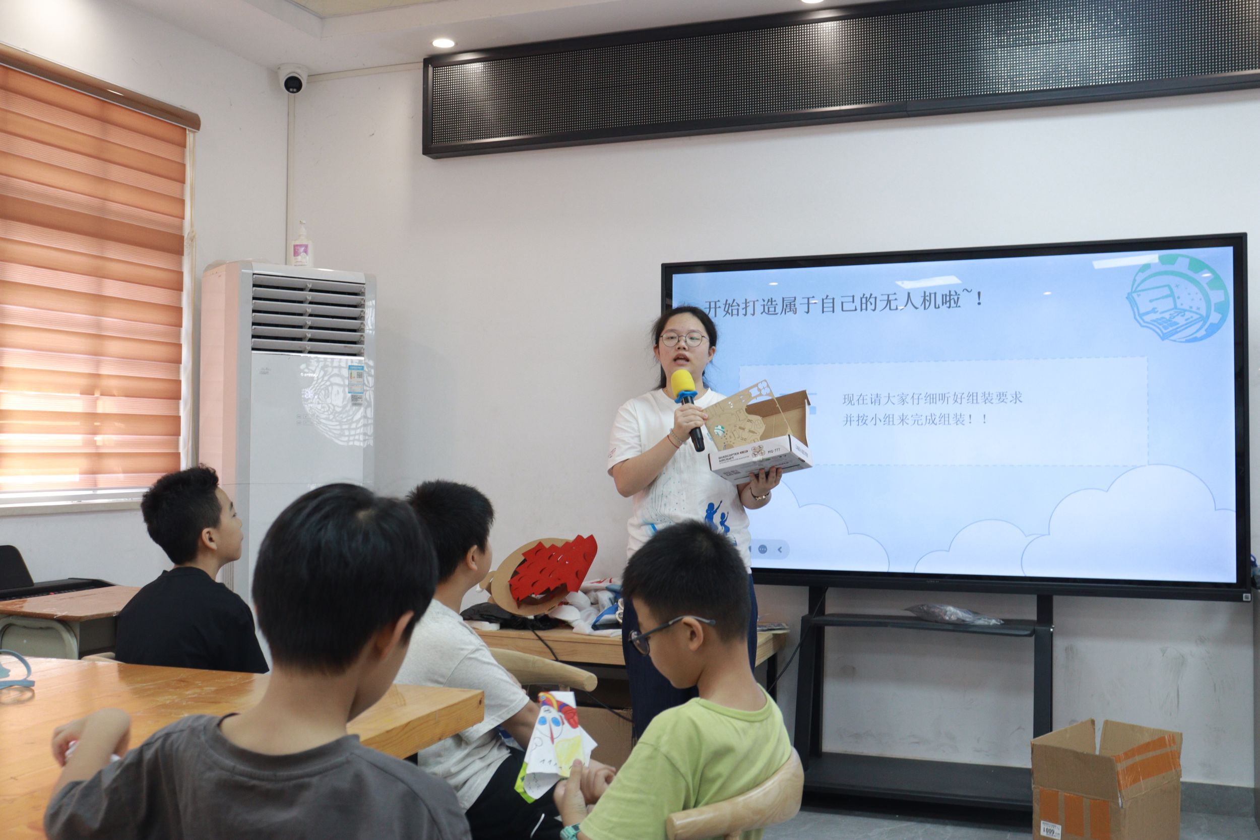 ���˻����Ϳ��õ���������졪�����Ƽ�Բ�Ρ�ͻ���ӿ�չ���ڡ������硱���ʵ���
