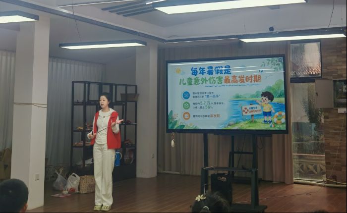 ���������У�ƽ���뷽�� ���� ��������ʵ���ӿ�չ���ڶ�ͯ��ȫ�������