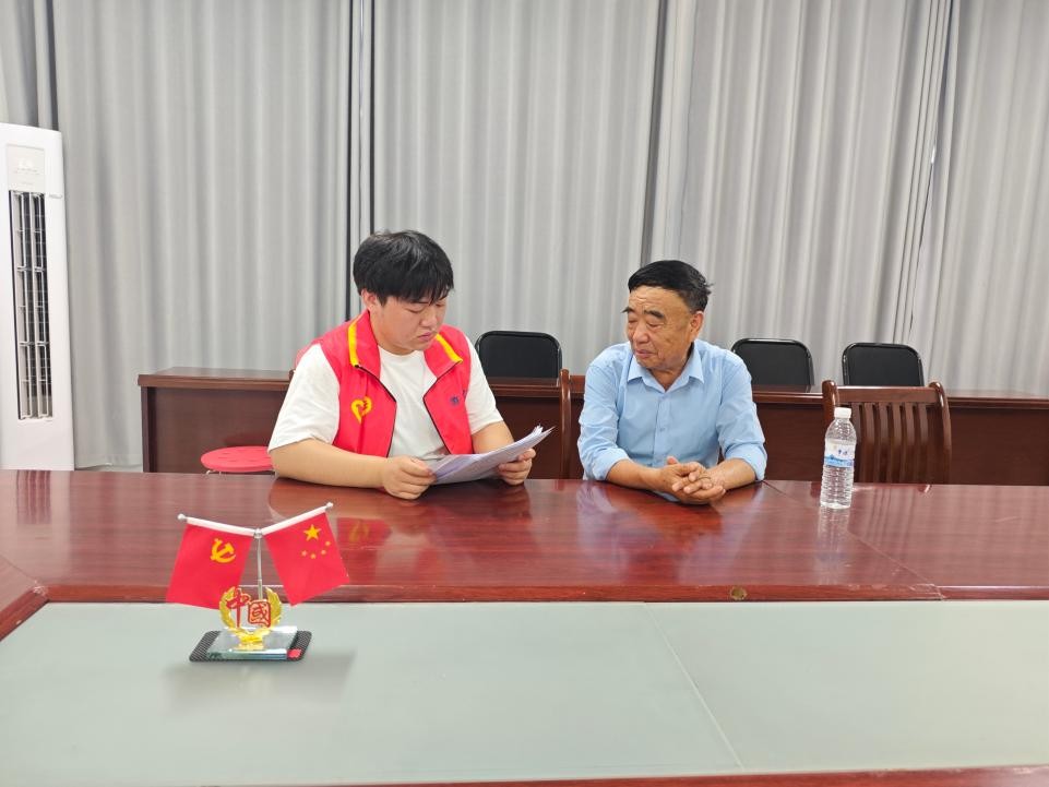 �μ����� �Ƽ���ũ��������ѧԺѧ����ȶԻ�̫��������ũ��