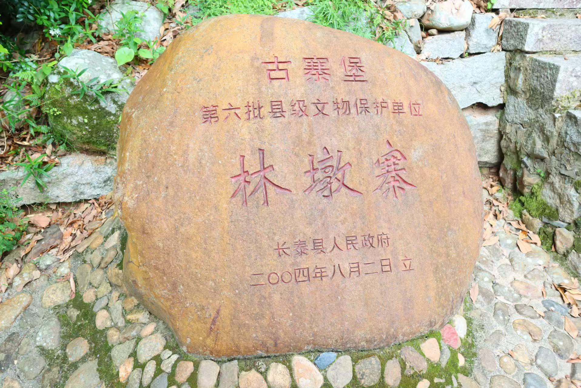 ���ڡ������硱���ʵ��|��ɽȪ����կ��������������������ͼ��