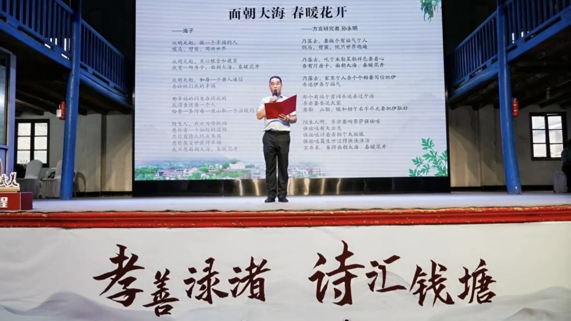  ���˸������ʵ�����˽��鷨��ʫ��������ʽ�ֳ���ͼƬ��Դ�������ձ���