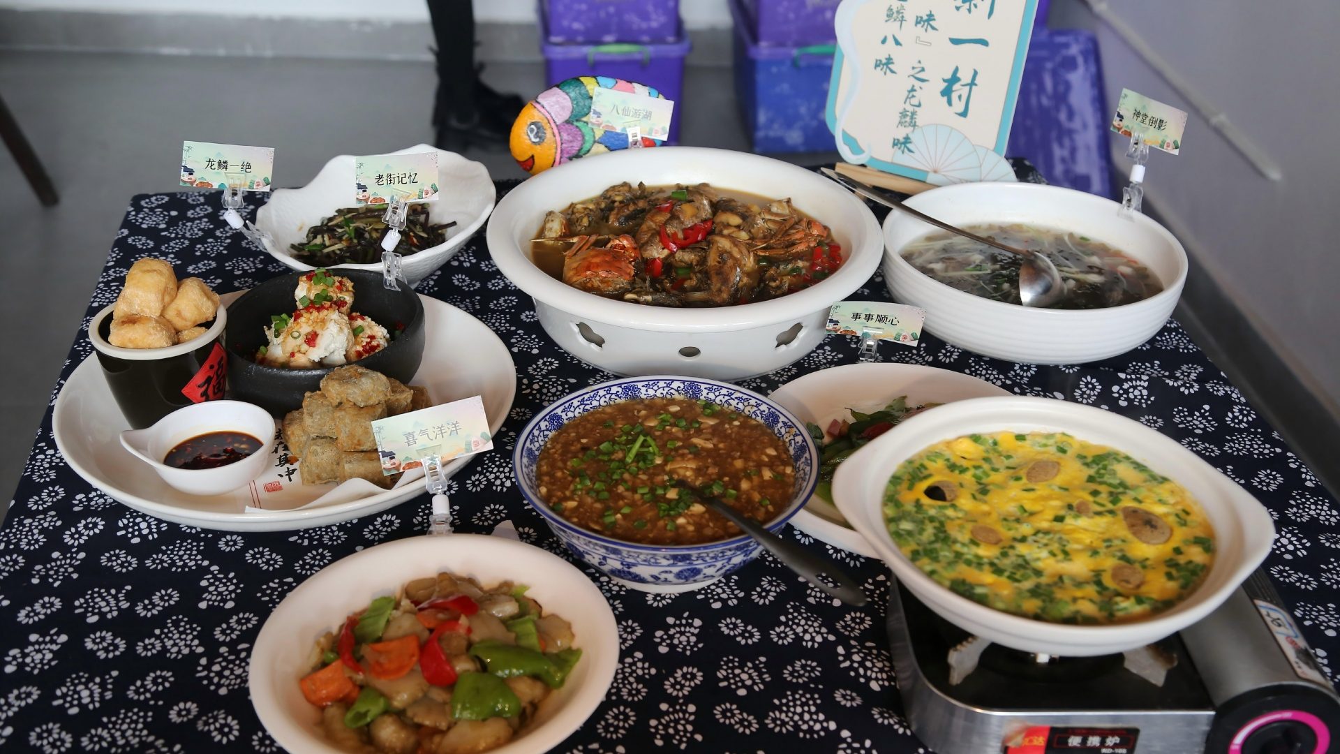 ���˸������ʵ���Ų鿴��Դ��һϯ�����۰�ζ��ɫ��ϯ��Ʒ