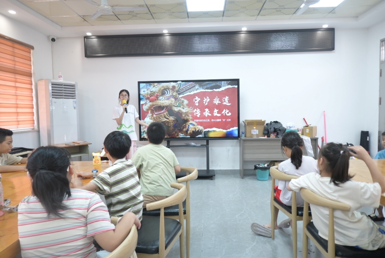 AI�������̼̽�������߽���塪�����Ƽ�Բ�Ρ�ͻ���ӿ�չ���ڡ������硱���ʵ���