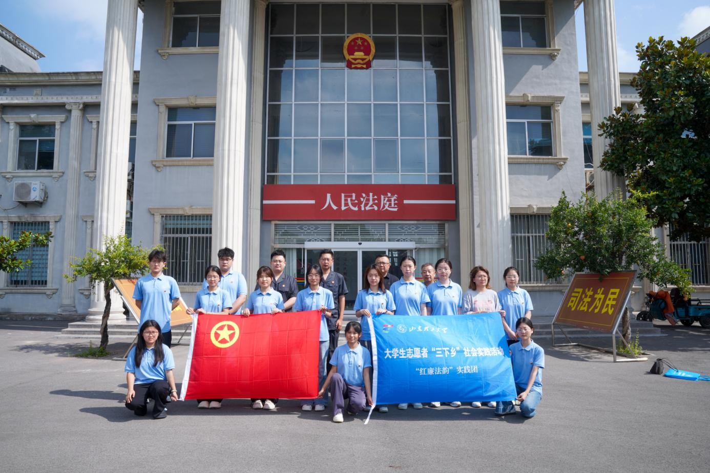 ̤�û��㷨ͥ�������ʵ������ɽ��������ѧ���������ϡ�ʵ���Ÿ������д��뷨ͥ�ι�ѧϰ
