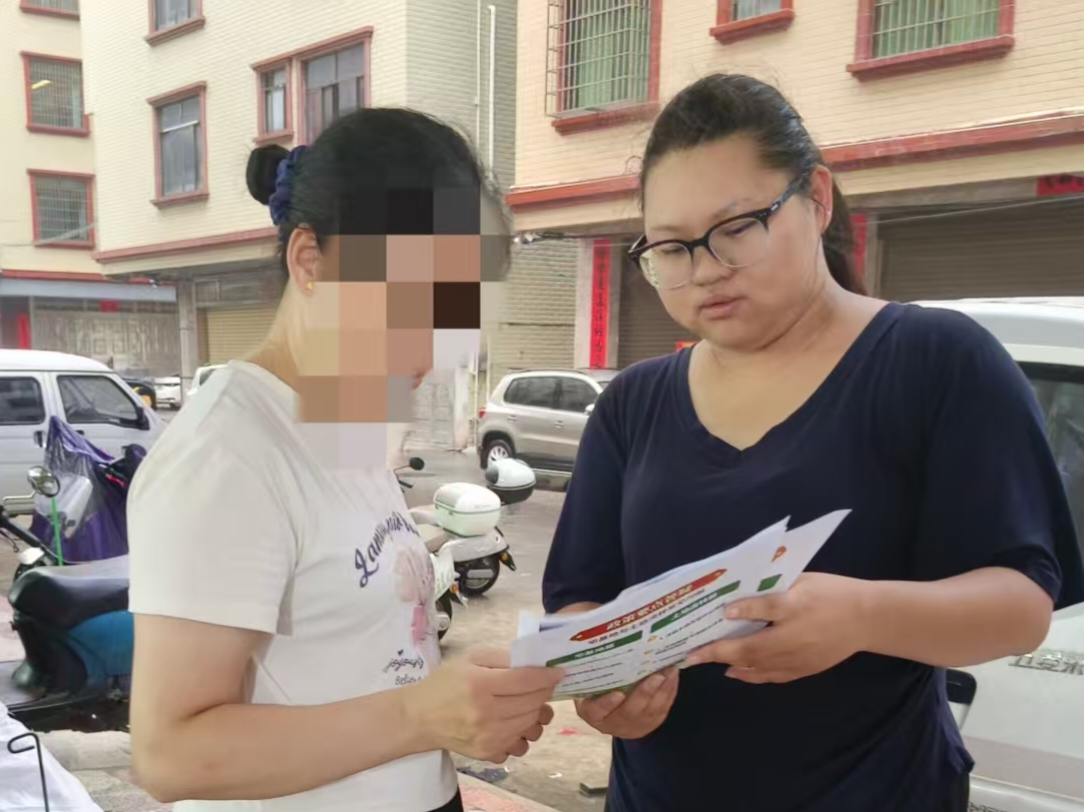 ����ʦ��ѧԺ��ʷ�뷨��ѧԺ�շ�ʵ���ŷ����뻧��չ��巨������
