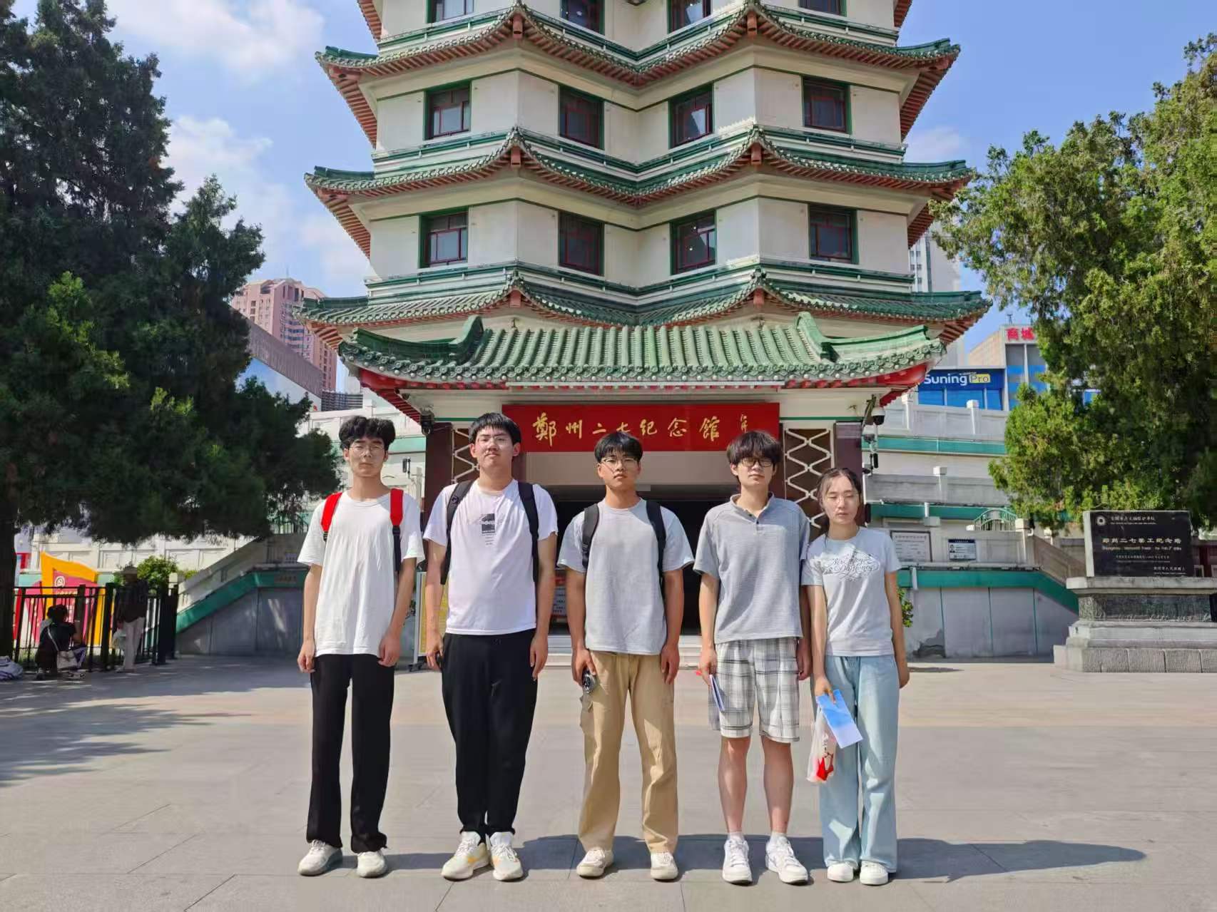 ���Ϲ�ҵ��ѧ���ڡ������硱�����ٶ���Ѱʷ��������׷�⴫���